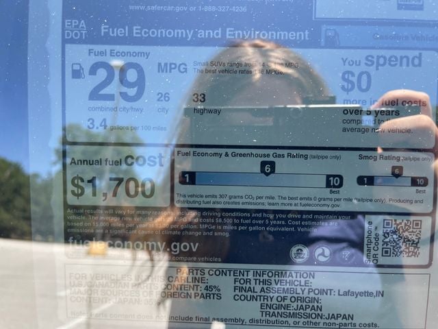 2026 Subaru CROSSTREK Premium