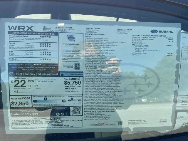 2026 Subaru WRX tS