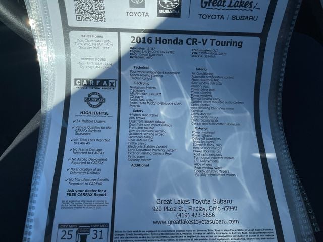 2016 Honda CR-V Touring