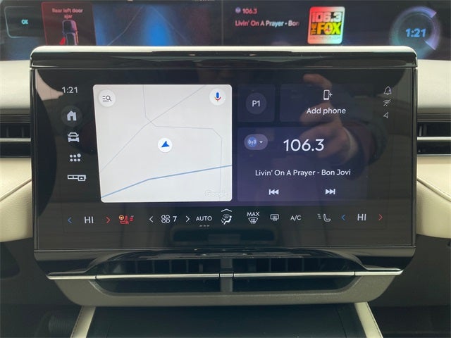 2024 Lincoln Nautilus Reserve