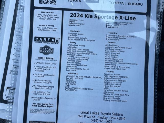 2024 Kia Sportage X-Line