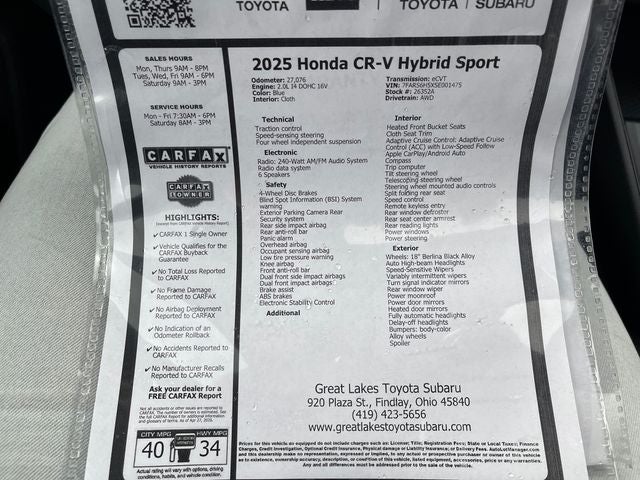 2025 Honda CR-V Hybrid Sport