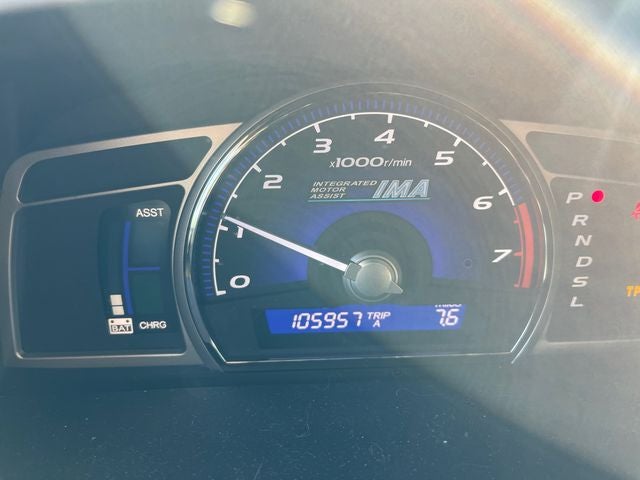 2009 Honda Civic Hybrid