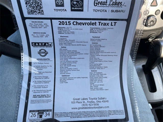 2015 Chevrolet Trax LT