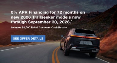 Trailseeker | Great Lakes Subaru in Findlay OH