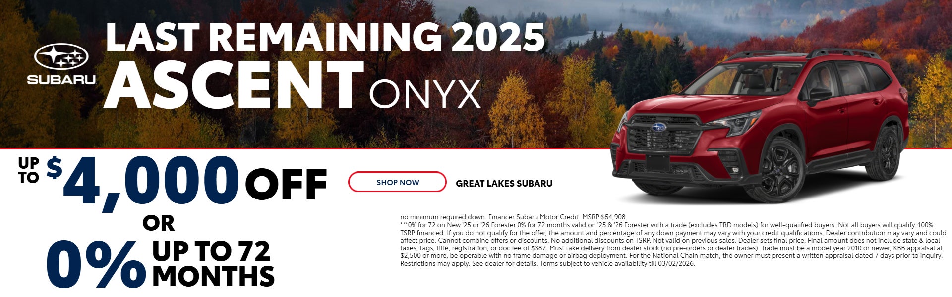 Last Remaining 2025 Ascent (Onyx Edition) 